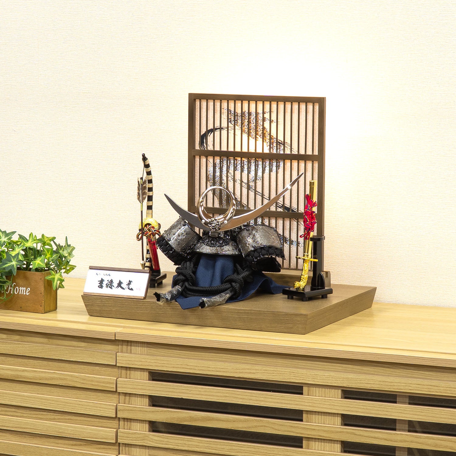 商品一覧 | 雛人形（ひな人形）・五月人形の吉徳 オンラインショップ