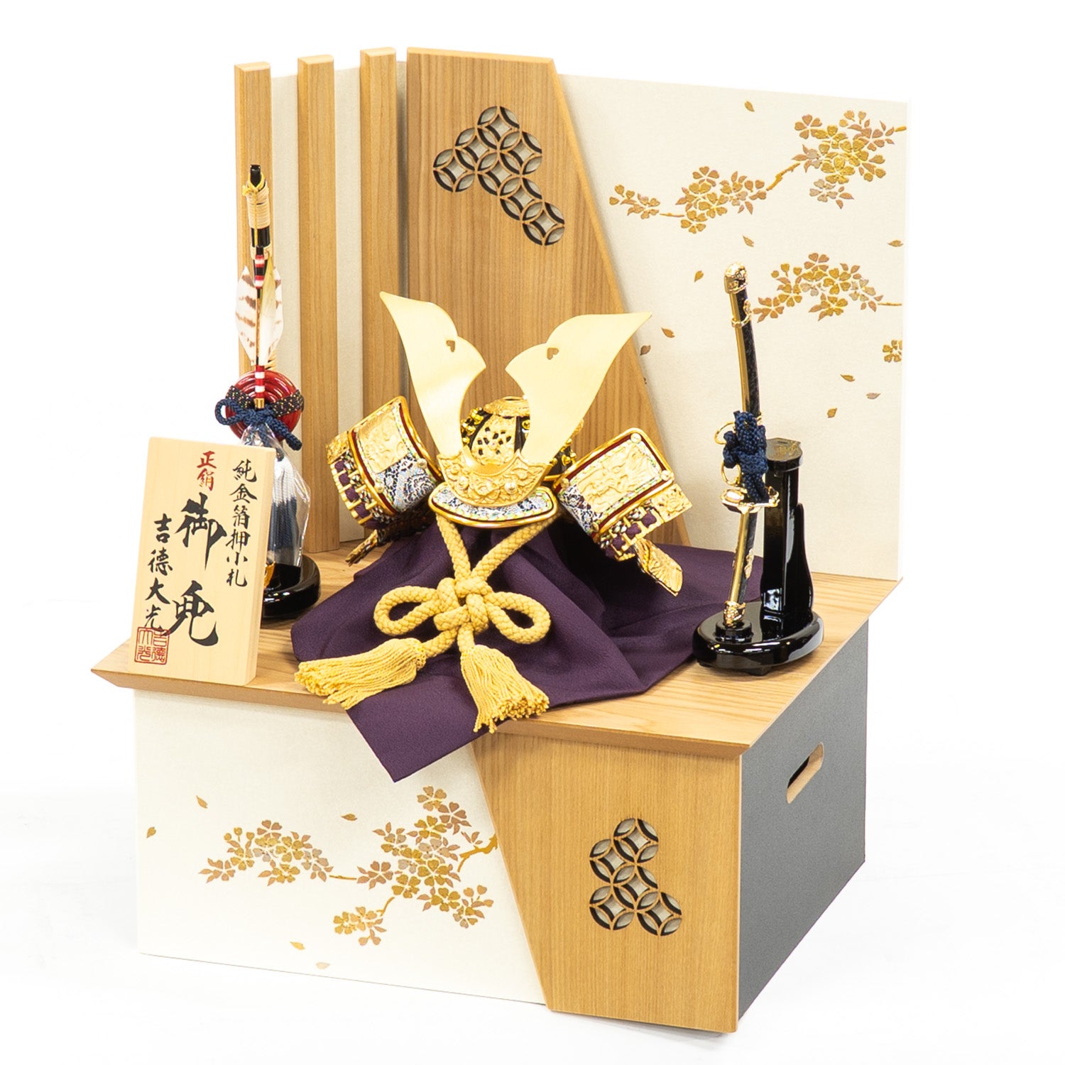 五月人形】正絹緋絲縅 純金箔押兜6号収納箱飾り | 雛人形（ひな人形