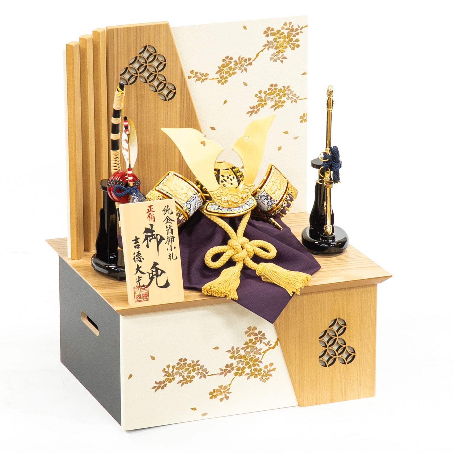 五月人形】正絹緋絲縅 純金箔押兜6号収納箱飾り | 雛人形（ひな人形
