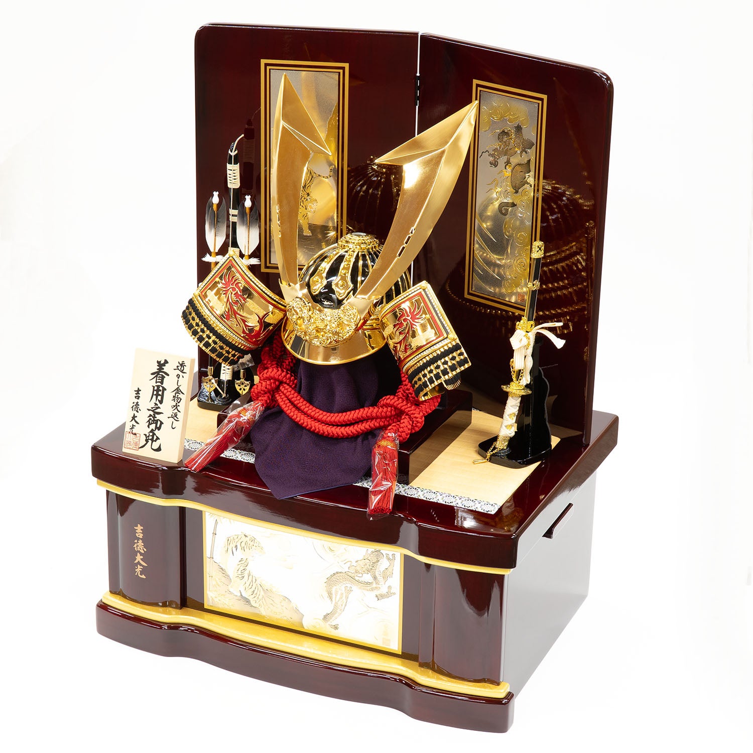 黒箱のうえに飾る節句飾り 五月人形 兜 兜飾り コンパクト かわいい 初節句 桐箱セット ケース