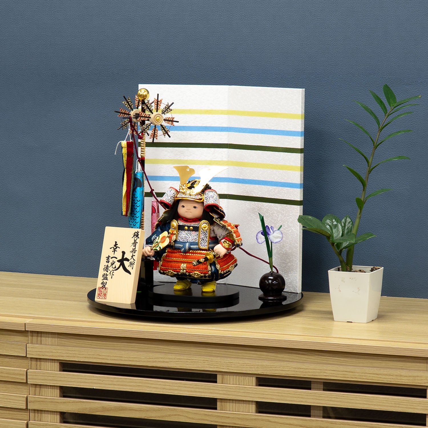 鎧着大将・童心シリーズ 商品一覧 | 雛人形（ひな人形）・五月人形の