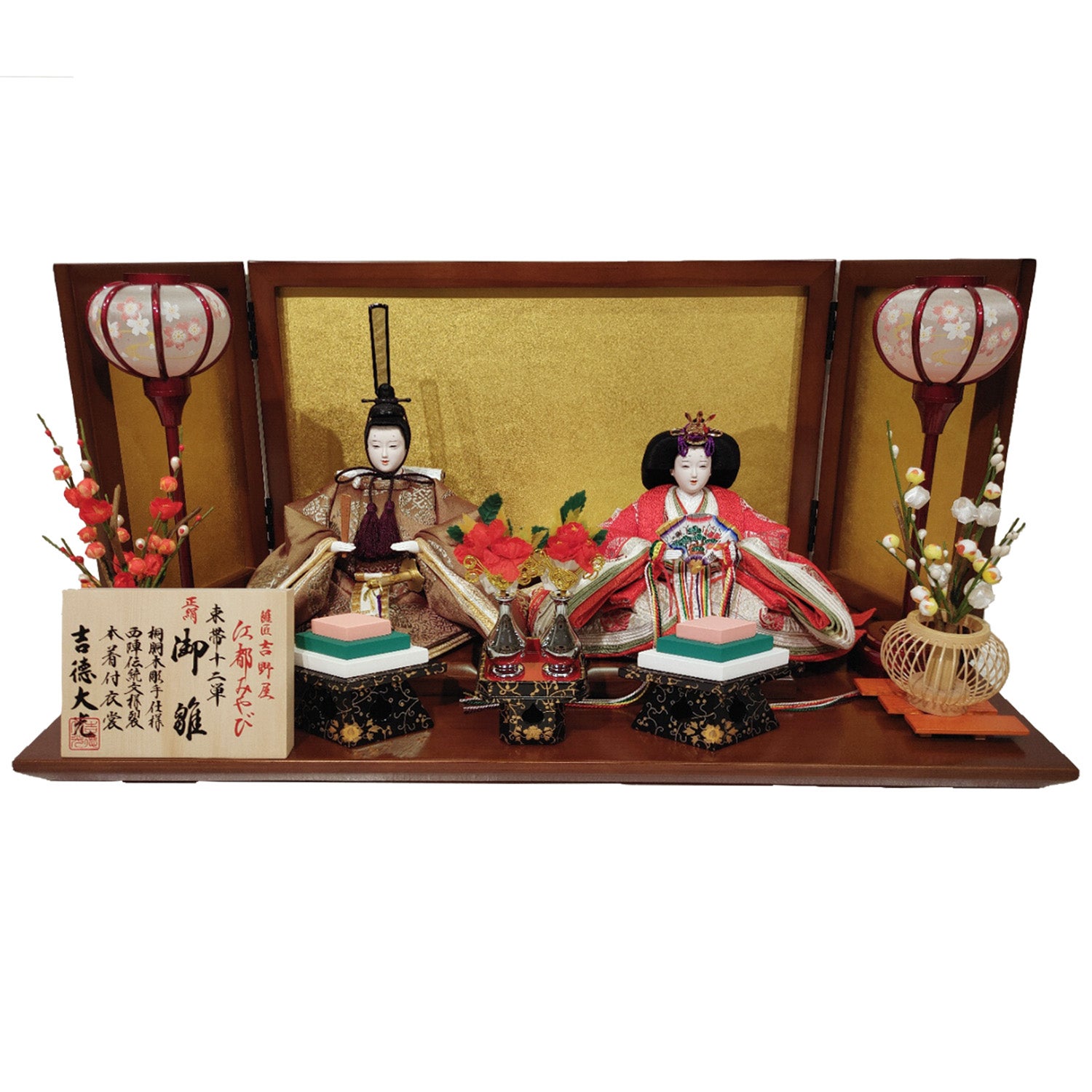 直営店オリジナル雛人形 商品一覧 | 雛人形（ひな人形）・五月人形の