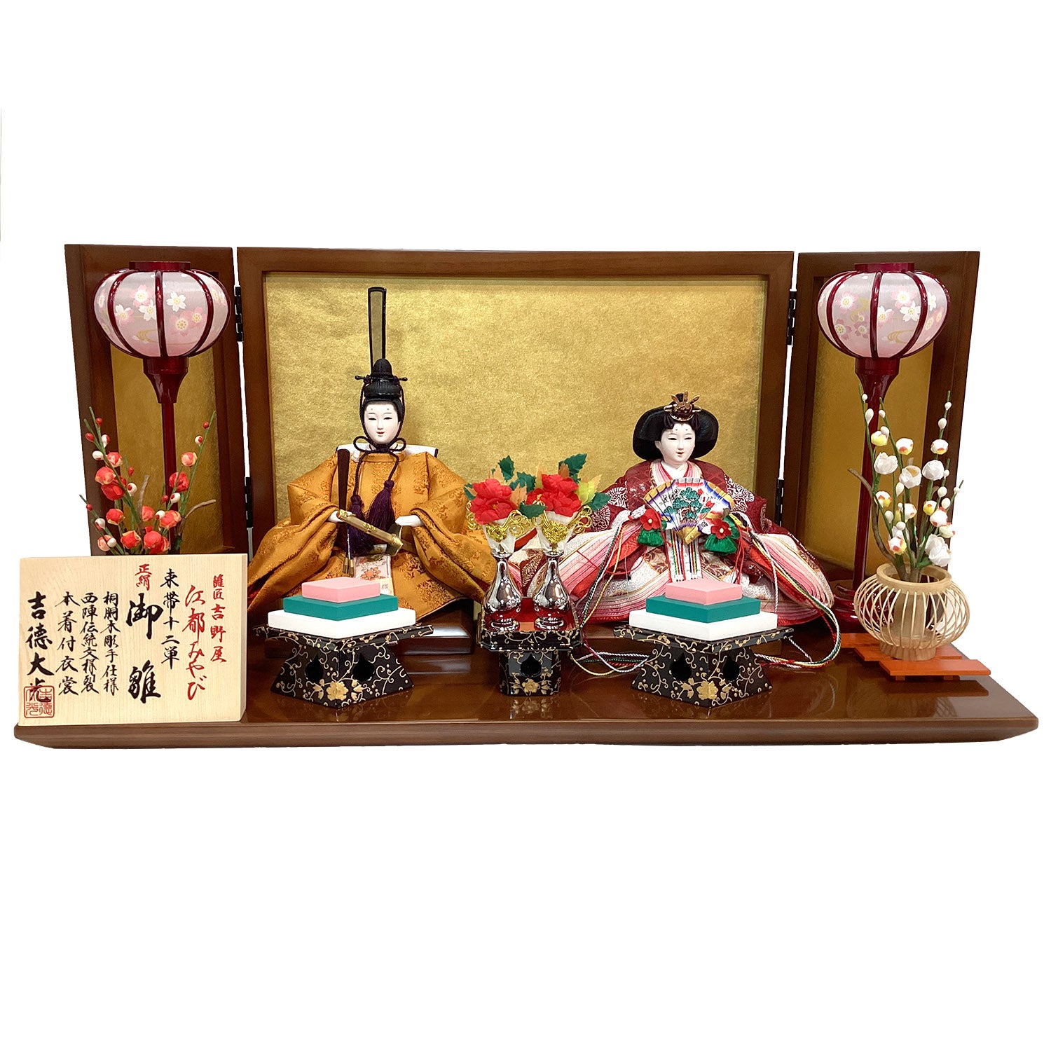 直営店オリジナル雛人形 商品一覧 | 雛人形（ひな人形）・五月人形の