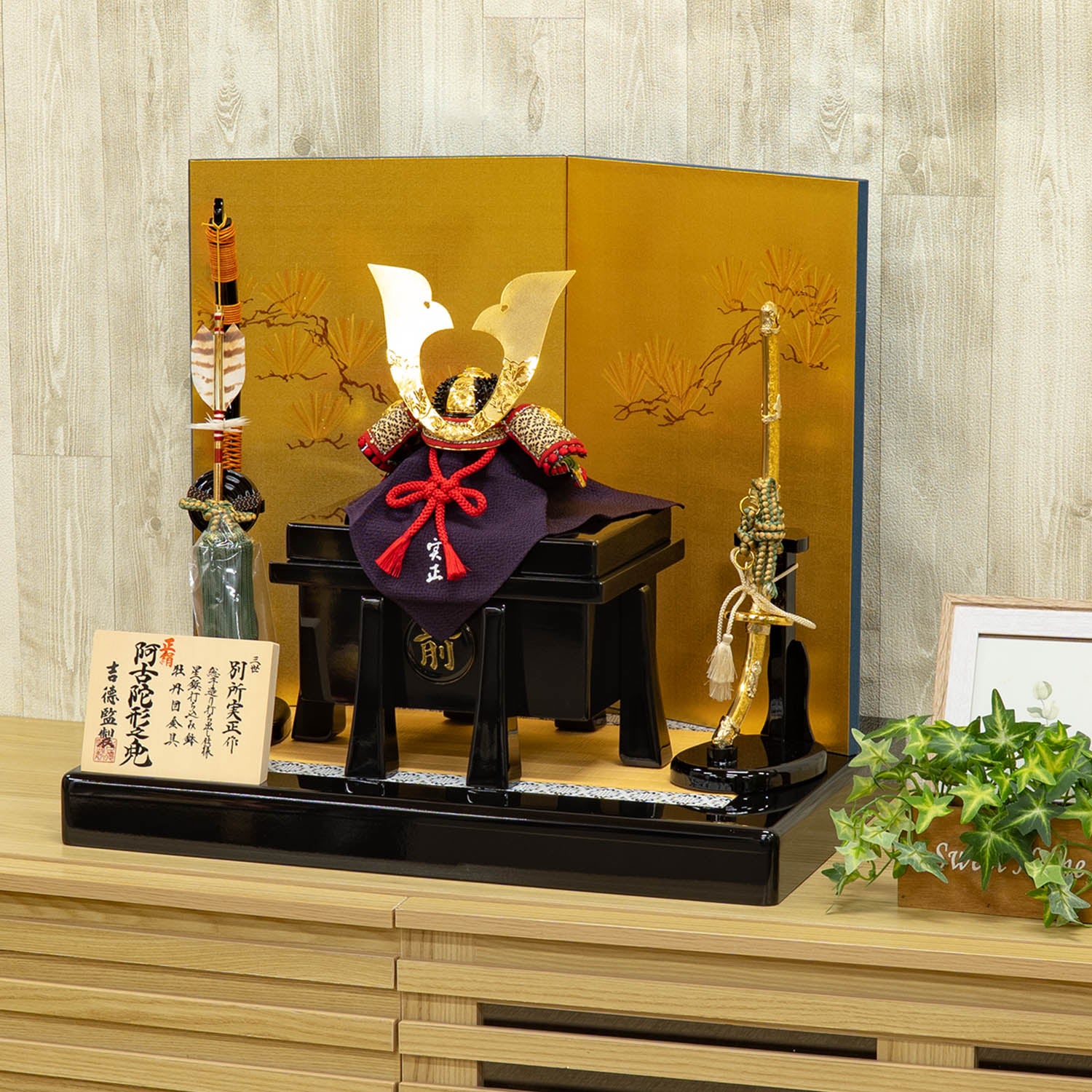 名匠シリーズ 商品一覧 | 雛人形（ひな人形）・五月人形の吉徳