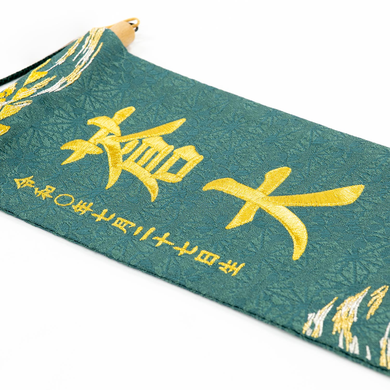 五月人形】名前旗 名前旗 黄金龍 青緑 (小) | 雛人形（ひな人形）・五