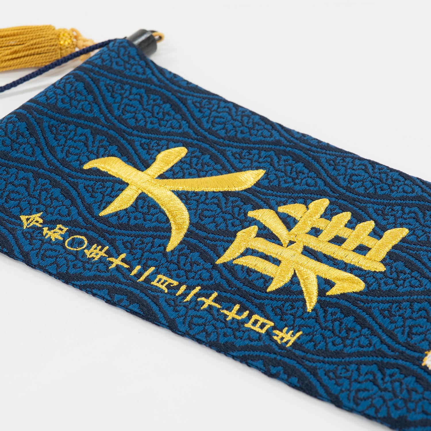 五月人形】名前旗 子虎 藍 (小) | 雛人形（ひな人形）・五月人形の吉徳