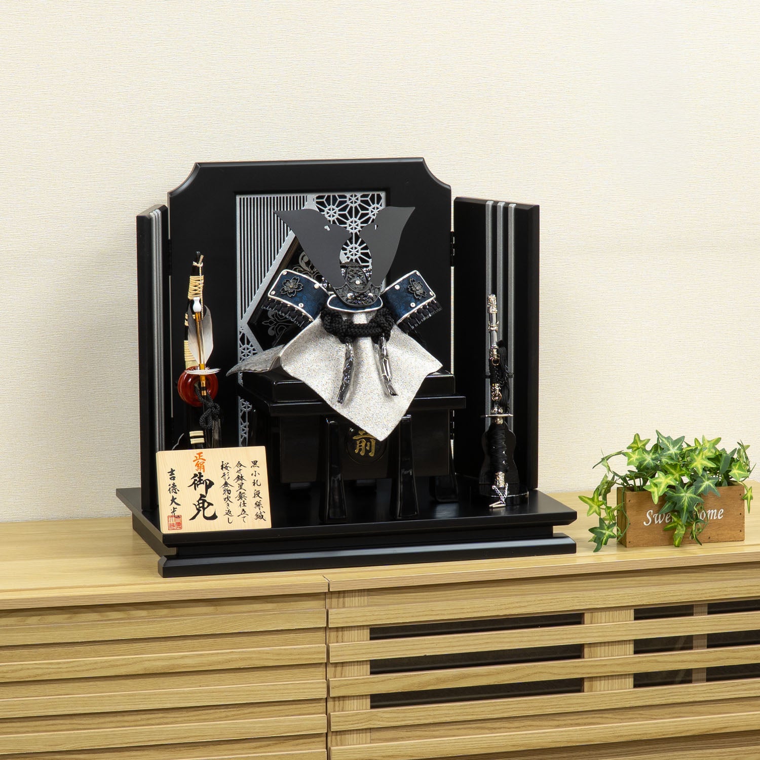 商品一覧 | 雛人形（ひな人形）・五月人形の吉徳 オンラインショップ