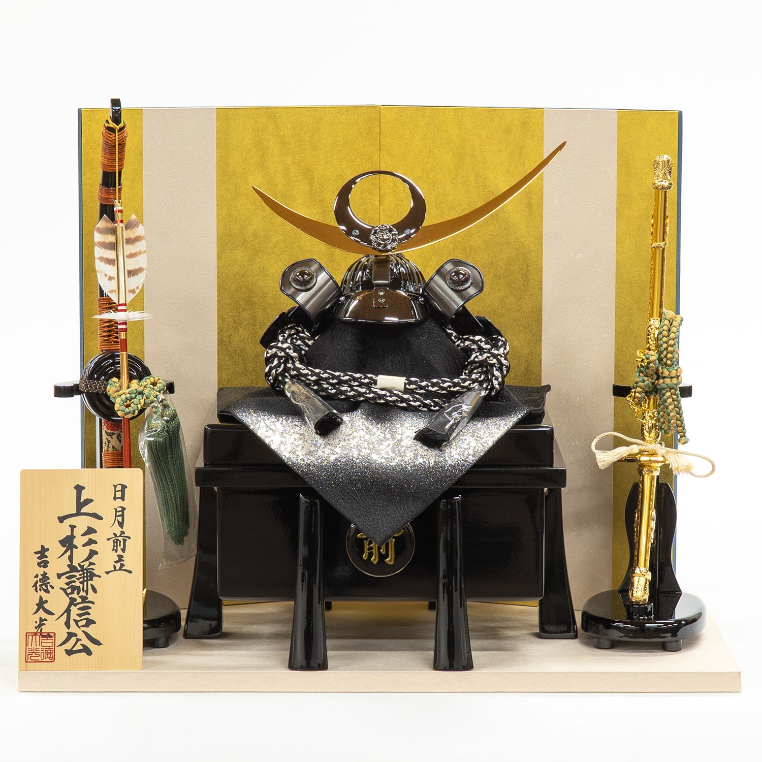 着用御兜　上杉謙信公 五月人形・戦国武将虎志郎着用兜 上杉謙信公 No8131B－小木人形
