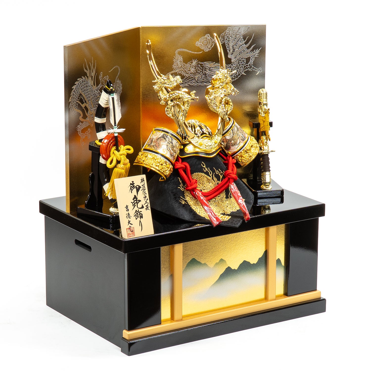 値下げ特化　新品　吉徳大光　赤糸威　正絹　兜　収納箱付き 五月人形】赤絲縅 兜11号収納箱飾り | 雛人形（ひな人形）・五月人形の