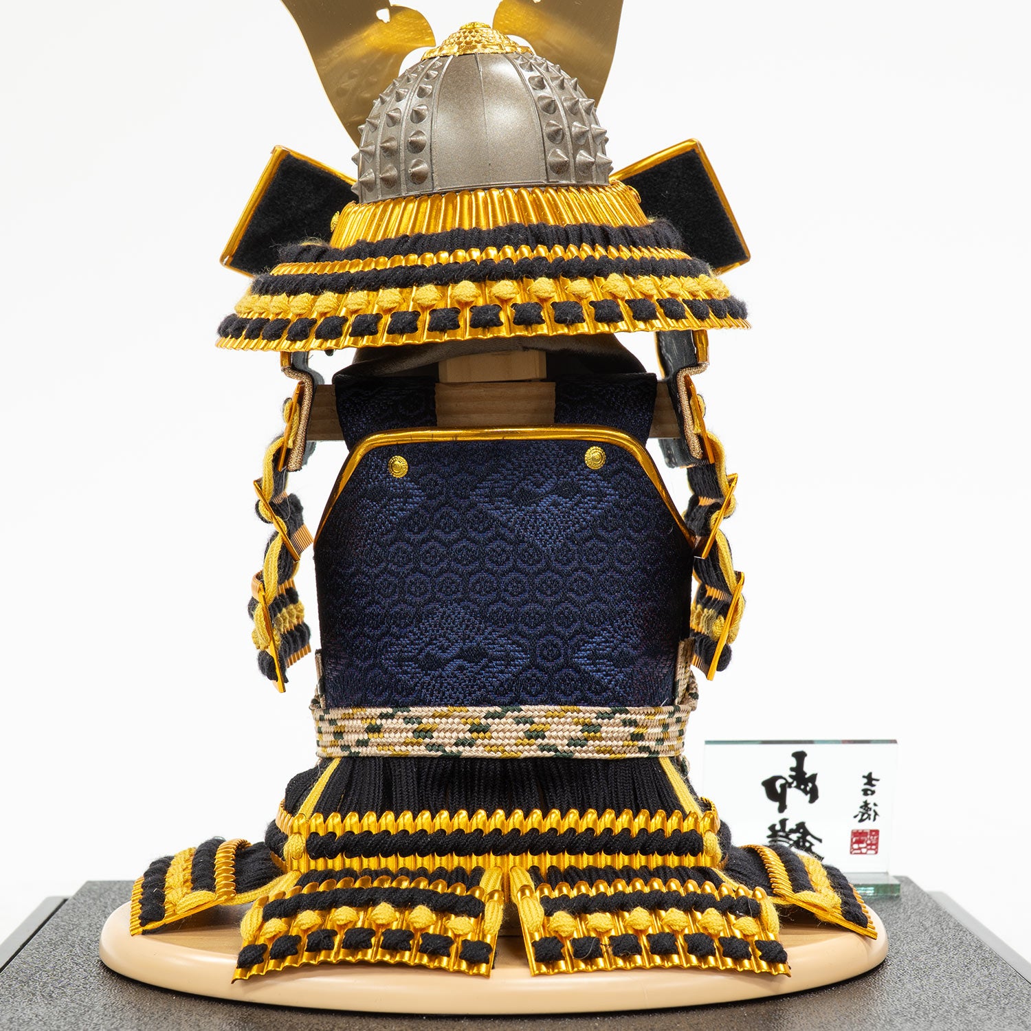五月人形】黒絲縅 奉納鎧ケース入り飾り | 雛人形（ひな人形）・五月