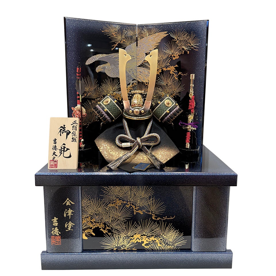 五月人形】府中店オリジナル 正絹黒段縅 兜1/4 収納箱飾り | 雛人形