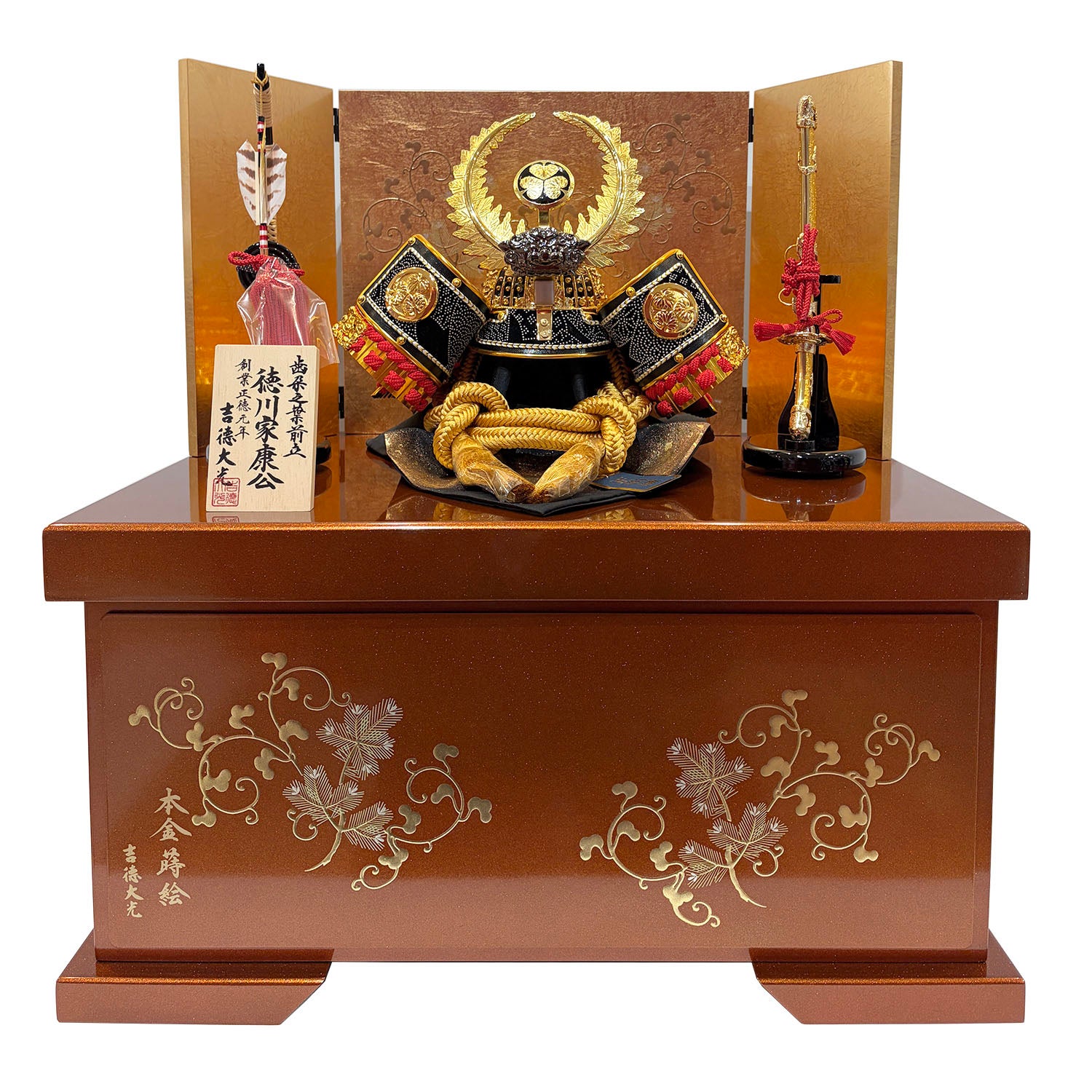 五月人形】府中店オリジナル 赤絲縅 徳川家康公 兜5号収納箱飾り