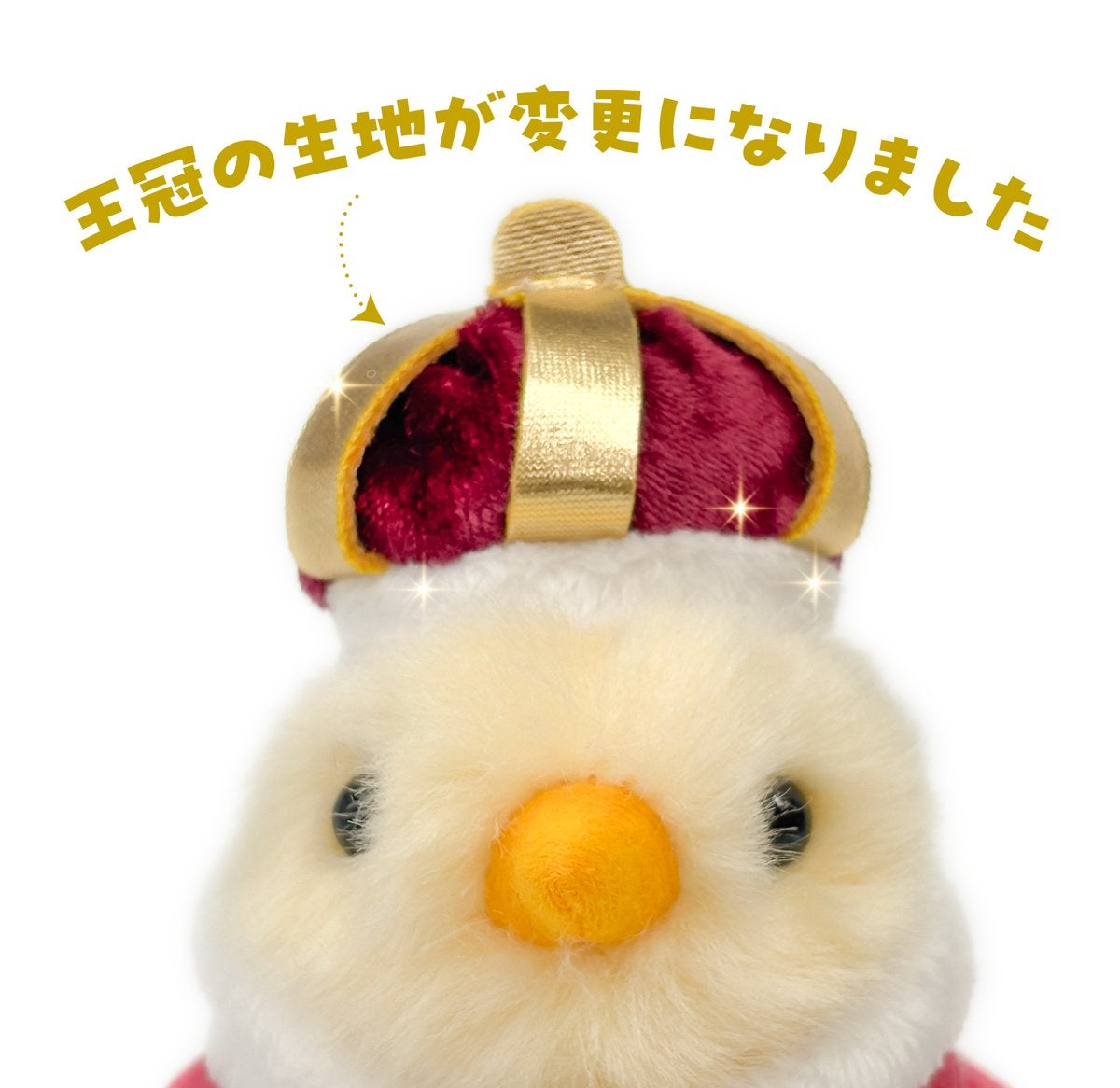 ひよこの王様 | 雛人形（ひな人形）・五月人形の吉徳 オンラインショップ