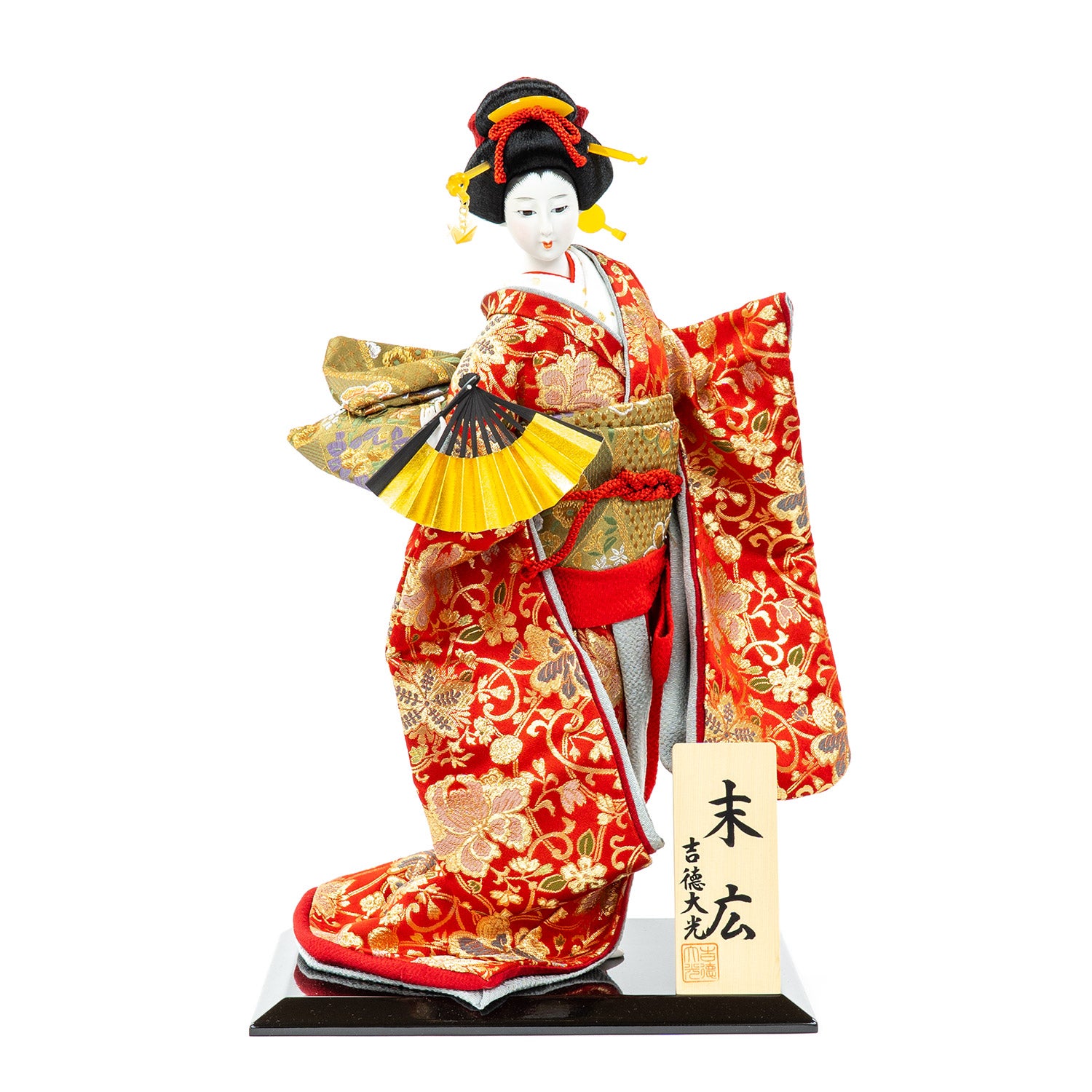 末広 | 雛人形（ひな人形）・五月人形の吉徳 オンラインショップ