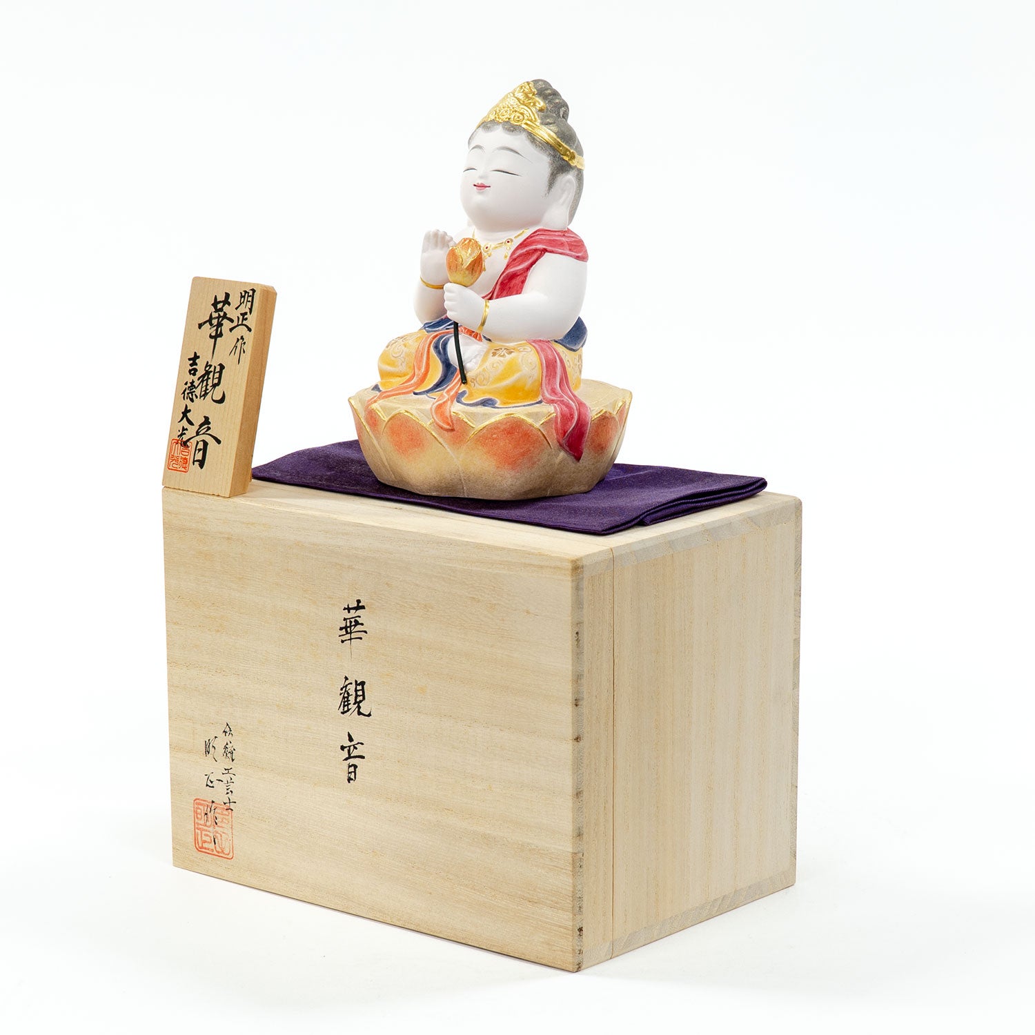 華観音 | 雛人形（ひな人形）・五月人形の吉徳 オンラインショップ