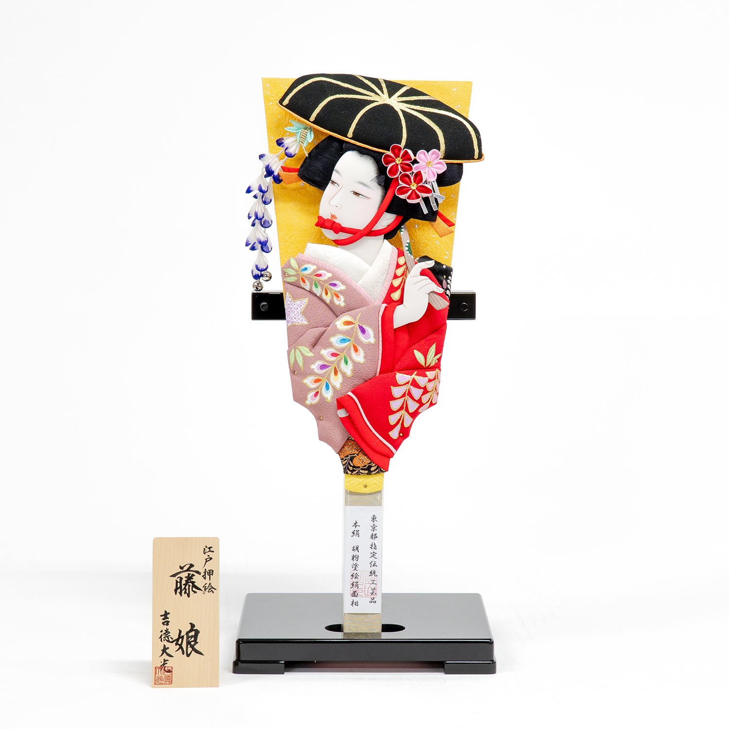 羽子板・破魔弓 商品一覧 | 雛人形（ひな人形）・五月人形の吉徳