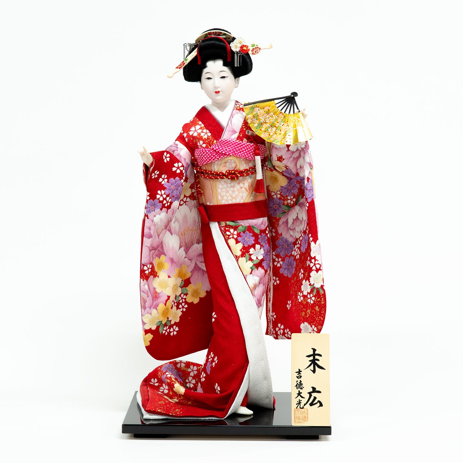 末広 | 雛人形（ひな人形）・五月人形の吉徳 オンラインショップ