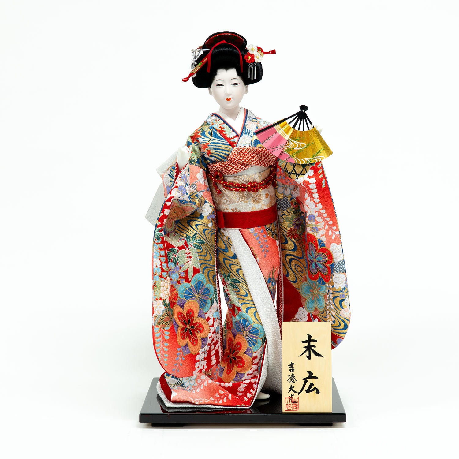 末広 | 雛人形（ひな人形）・五月人形の吉徳 オンラインショップ