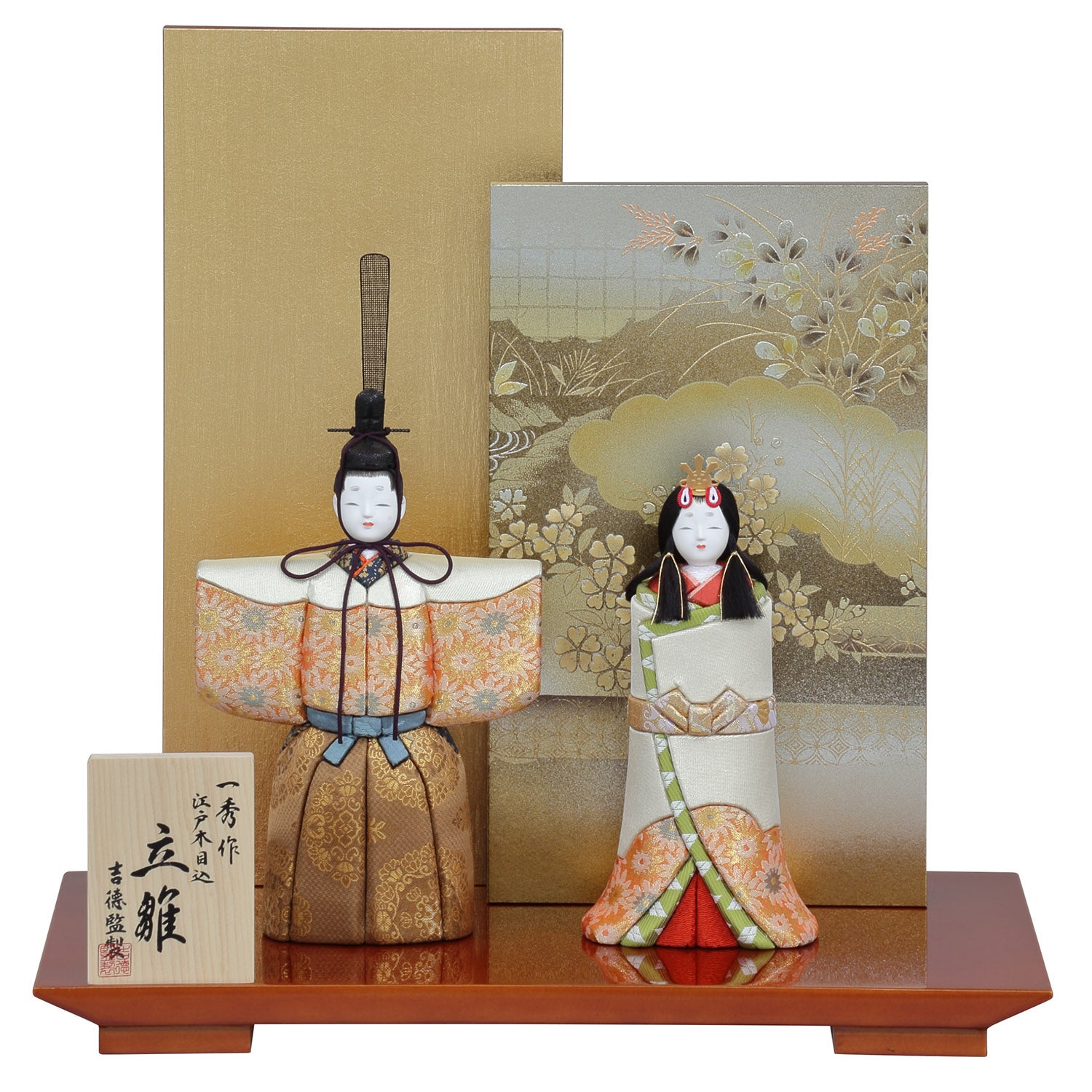 雛人形】木目込親王飾り 一秀 作 立雛 | 雛人形（ひな人形）・五月人形