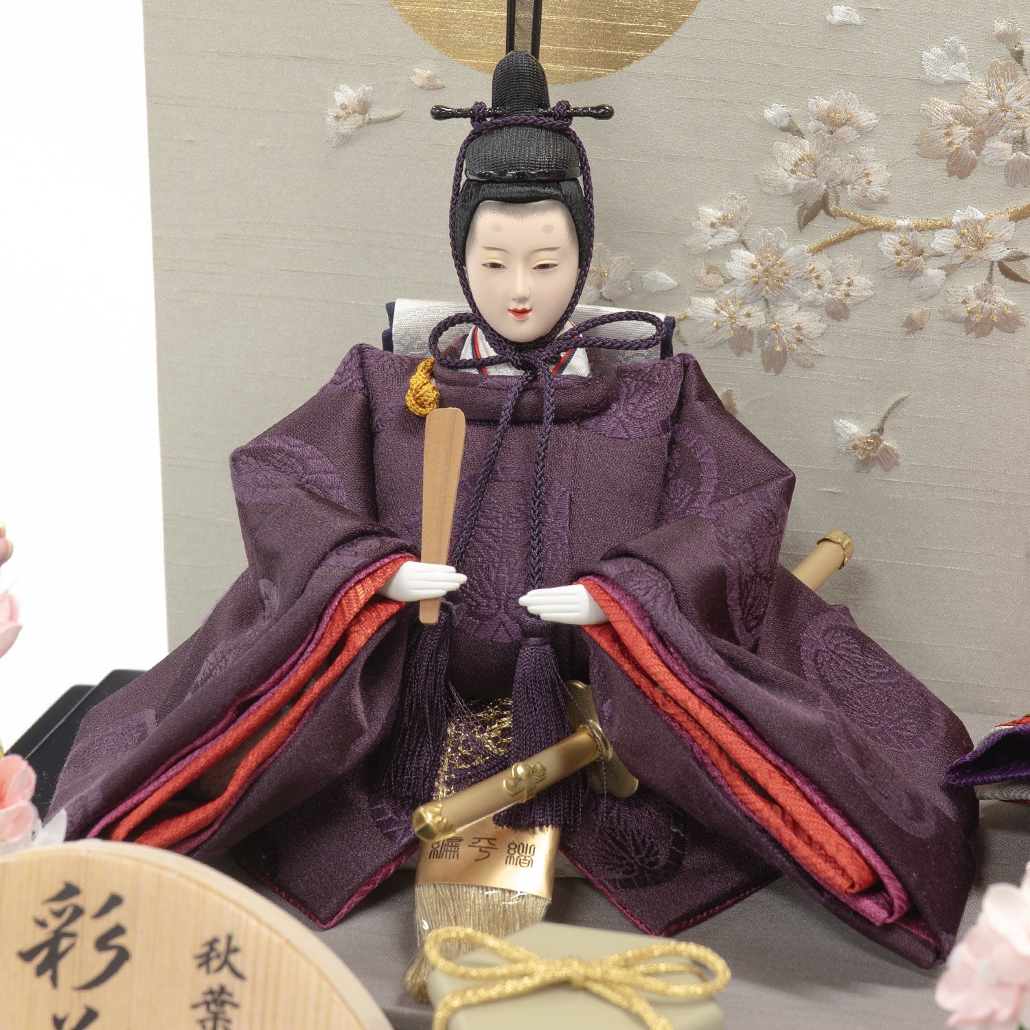 雛人形】芥子親王飾り 秋葉 聡 作 彩花雛 | 雛人形（ひな人形）・五月